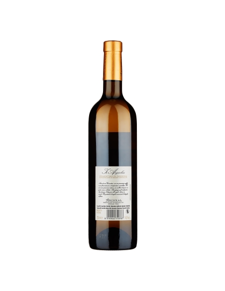 Is Argiolas Vermentino di Sardegna DOC