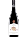 Monica di Sardegna DOC Superiore Poderi Parpinello