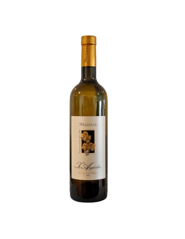 Argiolas - Is Argiolas Vermentino